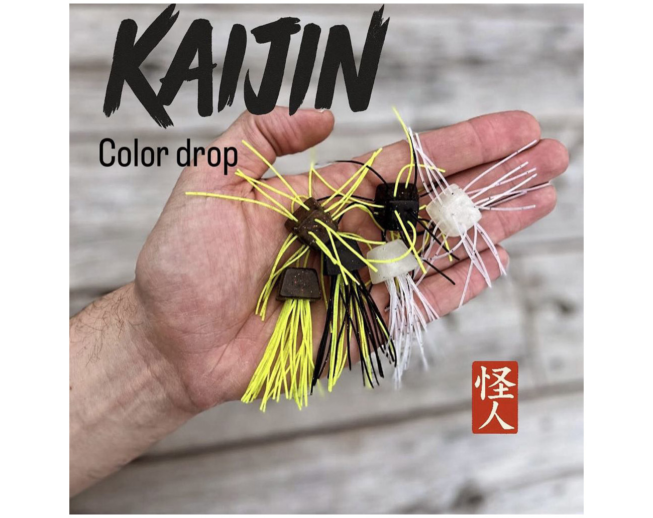 Proper Fishing Kaijin Original